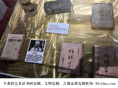 徐州-哪家古代书法复制打印更专业？